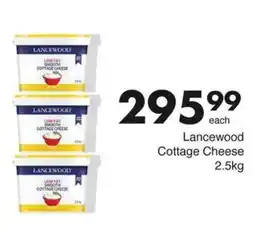 Save Lancewood Cottage Cheese offer