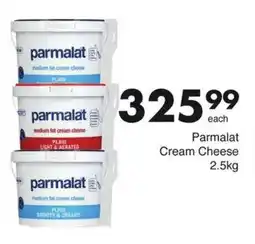 Save Parmalat Cream Cheese offer