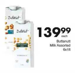 Save Buttanutt Milk Assorted offer