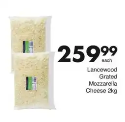 Save Lancewood Grated Mozzarella Cheese offer
