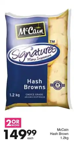 Save McCain Hash Brown offer