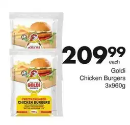Save Goldi Chicken Burgers offer