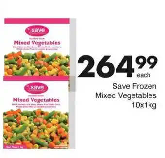 Save Save Frozen Mixed Vegetables offer