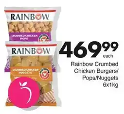 Save Rainbow Crumbed Chicken Burgers/ Pops/ Nuggets offer