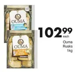 Save Ouma Rusks offer