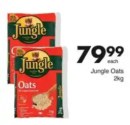 Save Jungle Oats offer