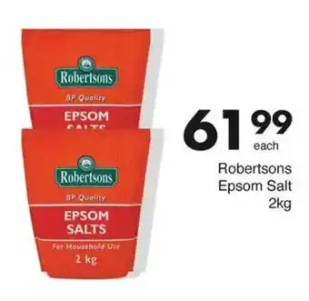 Save Robertsons Epsom Salt offer