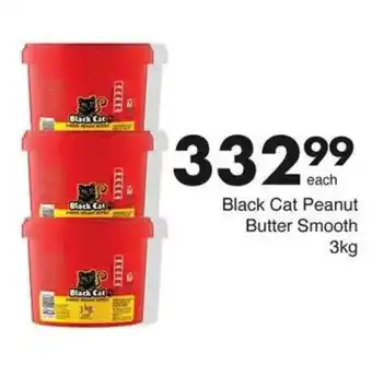 Save Black Cat Peanut Butter Smooth offer