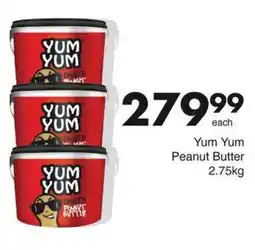 Save Yum Yum Peanut Butter offer
