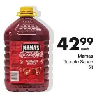 Save Mamas Tomato Sauce offer