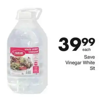 Save Save Vinegar White offer