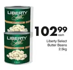 Save Liberty Select Butter Beans offer