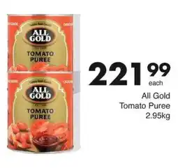 Save All Gold Tomato Puree offer