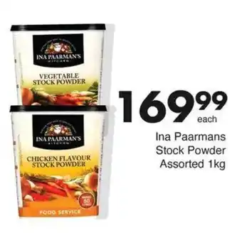 Save Ina Paarmans Stock Powder Assorted offer