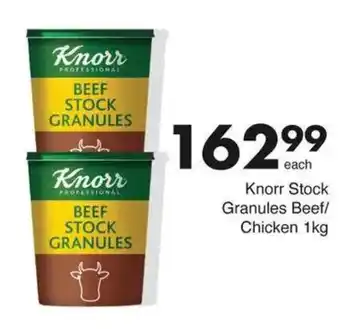 Save Knorr Stock Granules Beef/ Chicken offer