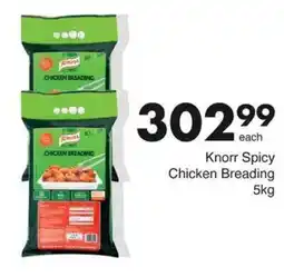 Save Knorr Spicy Chicken Breading offer