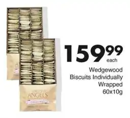 Save Wedgewood Biscuits Individually Wrapped offer