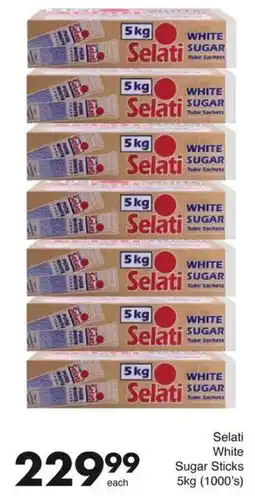 Save Selati White Sugar Sticks offer