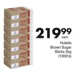 Save Huletts Brown Sugar Sticks offer