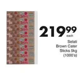 Save Selati Brown Cater Sticks offer