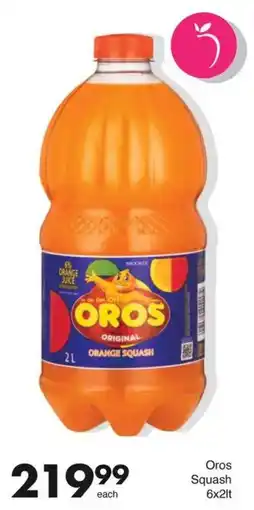 Save Oros Squash offer