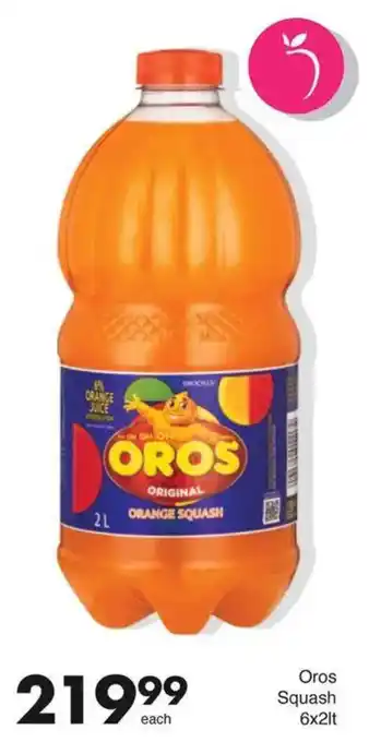 Save Oros Squash offer