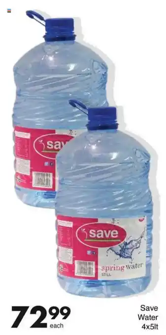 Save Save Water offer