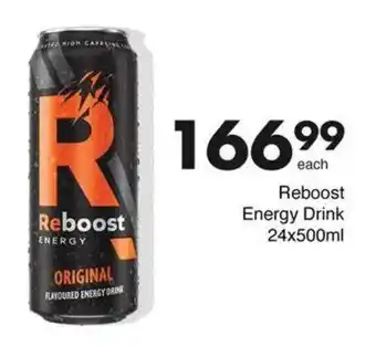 Save Reboost Energy Drink offer