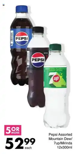 Save Pepsi Assorted Mountain Dew/ 7up/ Mirinda offer