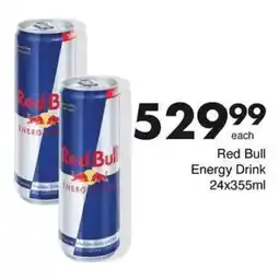 Save Red Bull Energy Drink offer