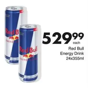 Save Red Bull Energy Drink offer