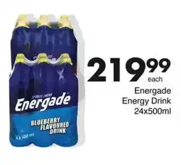 Save Energade Energy Drink offer