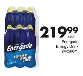 Save Energade Energy Drink offer