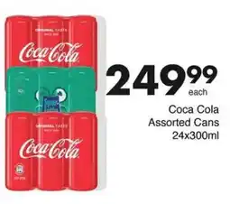 Save Coca Cola Assorted Cans offer