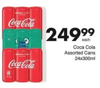 Save Coca Cola Assorted Cans offer