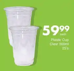 Save Plastic Cup Clear offer