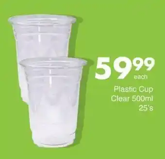 Save Plastic Cup Clear offer