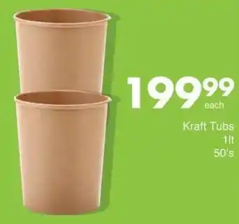 Save Kraft Tubs offer