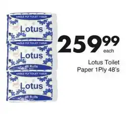 Save Lotus Toilet Paper 1Ply offer