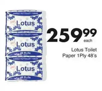 Save Lotus Toilet Paper 1Ply offer
