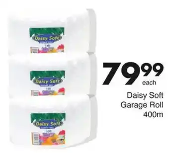 Save Daisy Soft Garage Roll offer
