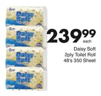 Save Daisy Soft 2ply Toilet Roll offer