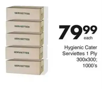 Save Hygienic Cater Serviettes 1 Ply offer