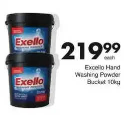 Save Excello Hand Washing Powder Bucket offer