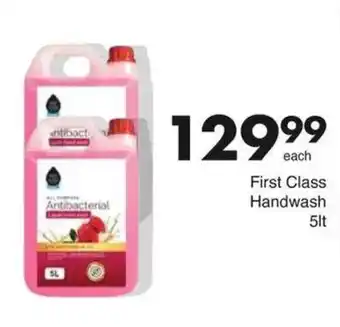 Save First Class Handwash offer
