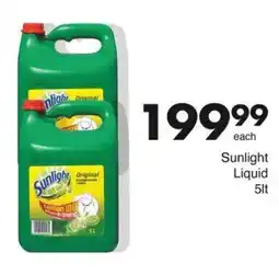Save Sunlight Liquid offer