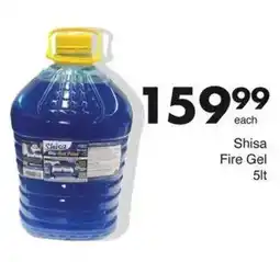 Save Shisa Fire Gel offer