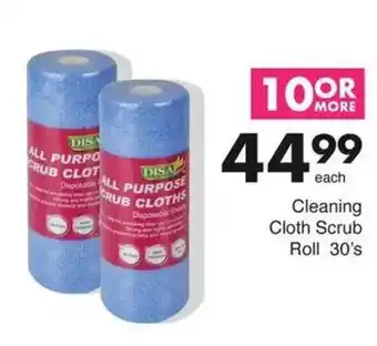 Save Cleaning Cloth Scrub Roll offer