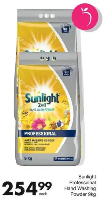Save Sunlight Professional Hand Washing Powder offer