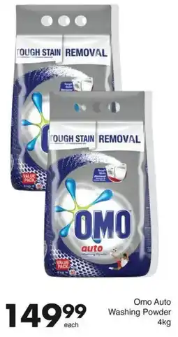 Save Omo Auto Washing Powder offer